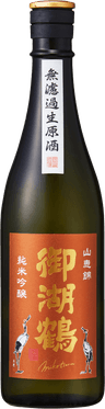 Mikotsuru Junmai Ginjo Sankeinishiki Muroka Nama Genshu
