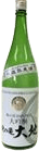 Daiginjo OrenoKameDaichi
