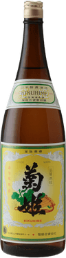 Kikuhime 'Kiku'