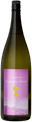 Nabeshima Junmai Ginjo 'Blossoms Moon'