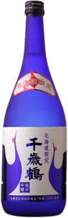 Hokkaido Pure Rice Sake Junmai Ginjo Chitosetsuru
