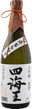 HinpyoukaiShuppinshu Daiginjou Shikaiou