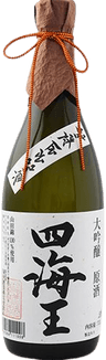 HinpyoukaiShuppinshu Daiginjou Shikaiou