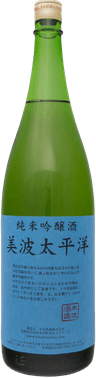 Junmai Ginjo South Pacific Ocean