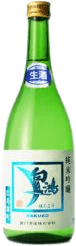 Hakukou Junmai Ginjo Hiroshimaomachi Muroka Namagenshu
