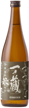 Ichinokura Special Junmai Genshu Winter Water Paddy Field