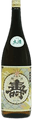 IwakiKotobuki Honjouzou Namazake​​​​​