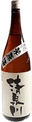 Kiyoizumigawa Junmai Genshu