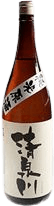 Kiyoizumigawa Junmai Genshu