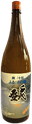 Chiyonobori Honjouzou