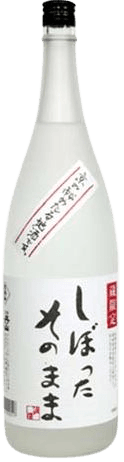 ShibottaSonomama