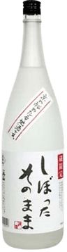 ShibottaSonomama