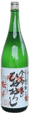 JunmaiGenshu Hiyaoroshi