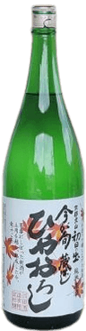 JunmaiGenshu Hiyaoroshi