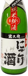 Sakushuumusashi Genshu Nigorizake