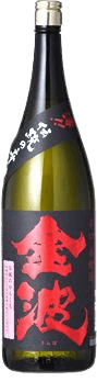 Special Honjozo Dry Kinpa