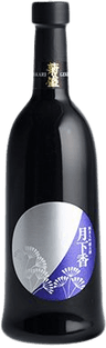 Kikuzakari Junmai Daiginjo Koshu Gekkakou