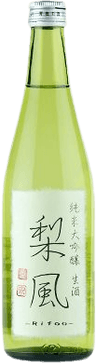 Rifu
