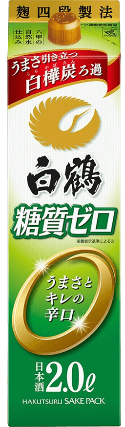 Hakutsuru SakePack Toshitsu Zero