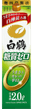 Hakutsuru SakePack Toshitsu Zero