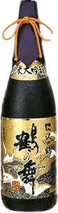 Junmai Daiginjo Tsuru no Mai