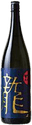 Kotsuzumi Seiyou