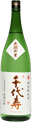 Special Junmai Sake Dewanosato Chiyokotobuki