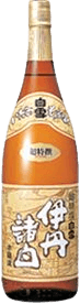 Super Special Snow White Extremely Delicious Peach
