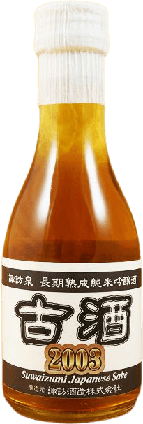 JunmaiKoshu2003