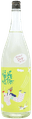 Choyo Fukumusume Junmai Ginjo Active Dry