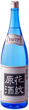 Amanosake KamonGenshu