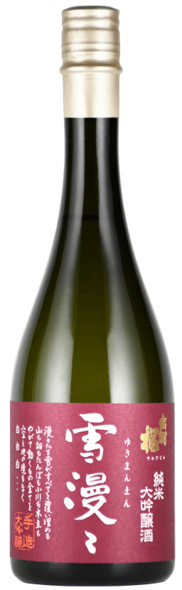 Dewazakura Junmai Daiginjo Yukimanman