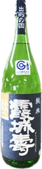 Junmai Kajoukotobuki Yamagata Selection