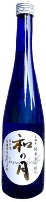 Nanotsuki Organic Junmai Daiginjo Kimoto 39