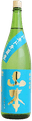 YamamotoDokiDoki