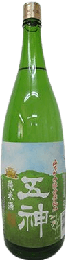 YamanokamikoubojikomiJunmaishu