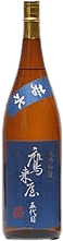Takakiya Junmai Ginjo Wakamizu