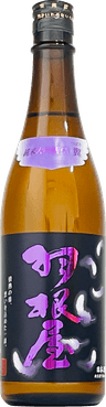 Haneya Junmai Daiginjo 'Tsubasa'