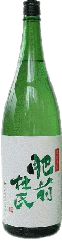 Karakuchi Junmai Hizentouji