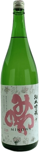 Junmai Ginjo Yamadanishiki Minowa Hiyaoroshi