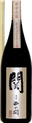 Nishinoseki Ginjo Sake Seki