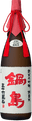 Nabeshima Junmai Daiginjo Nabeshimamai