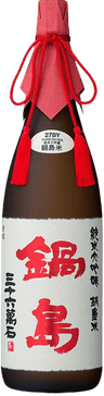 Nabeshima Junmai Daiginjo Nabeshimamai