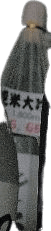 Asahimatsu Daiginjoushu
