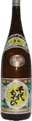 Chiyomusubi Jousen