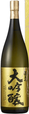 Yamadanishiki 35% Daiginjo