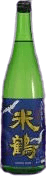 Yonetsuru Junmai Genshu Hiyaoroshi