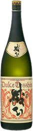 Daiginjou DukeTesshin