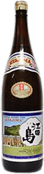 Etajima Jousen