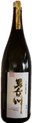 Minanogawa Junmai Daiginjo Yamadanishiki 40% Seimai Shizukuzake
